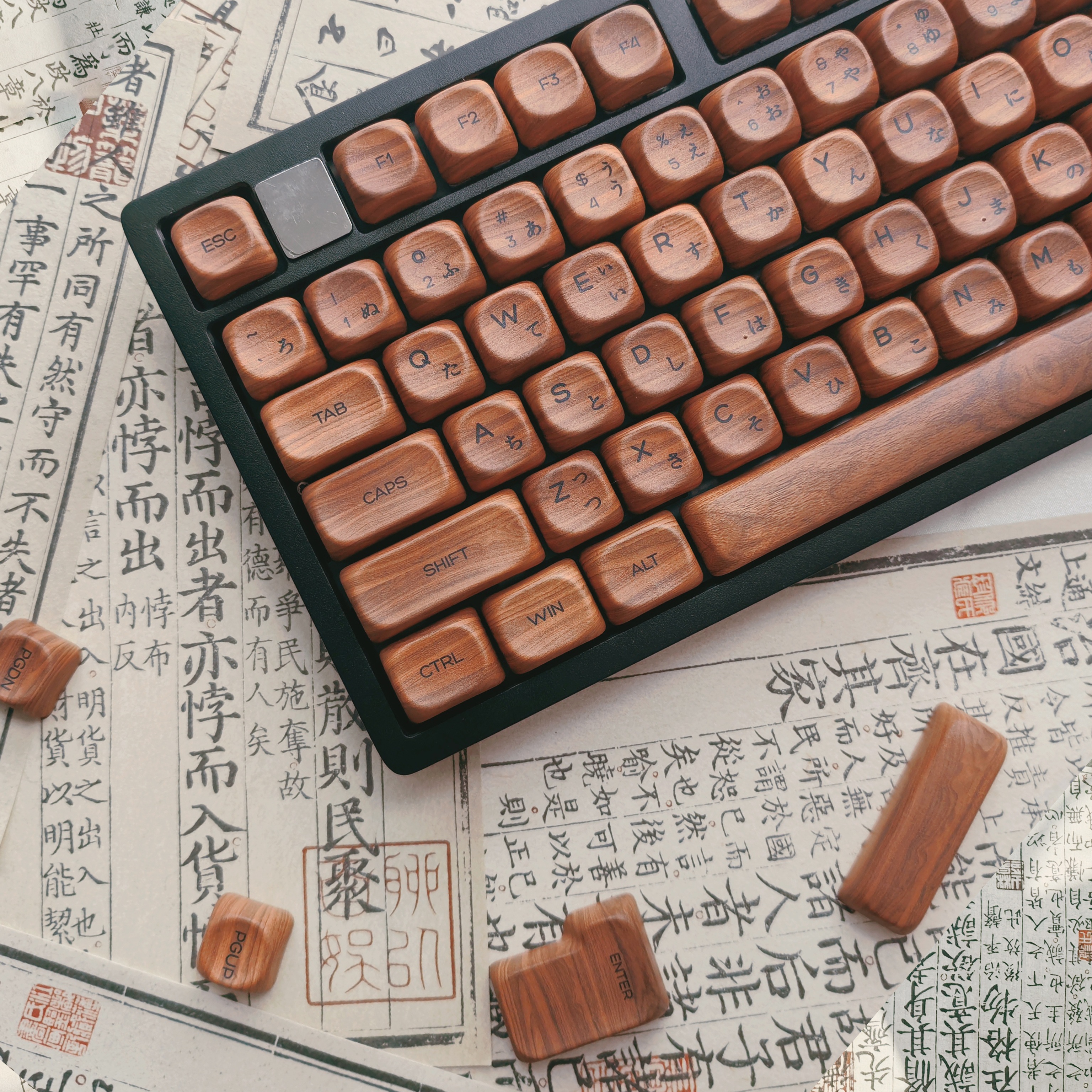 130 Keys Walnut Wood Five Side - Retro Gaming Keycaps 评论和价格