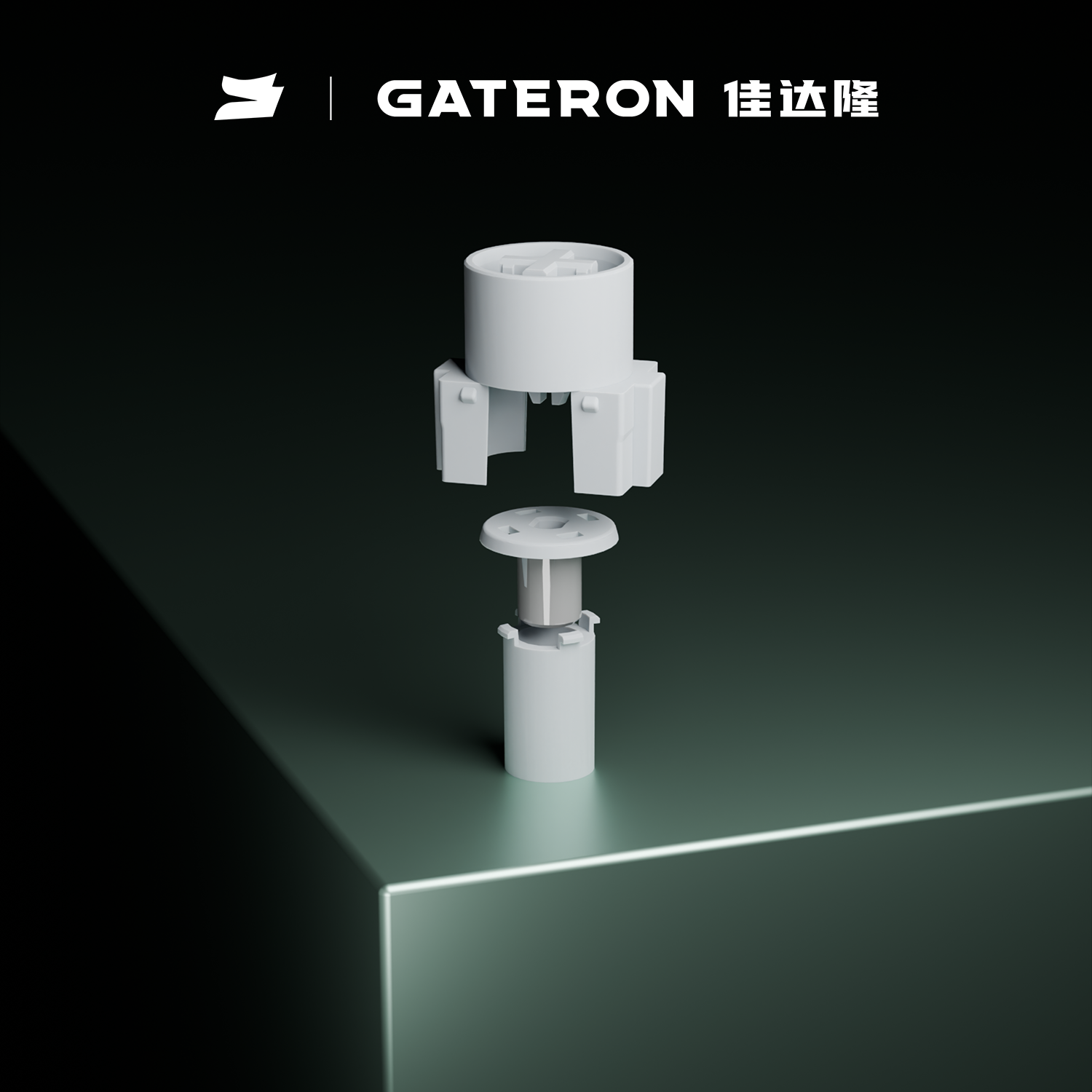 GATERON Magnetic Jade Ultra sw - Retro Gaming Keycaps 评论和价格