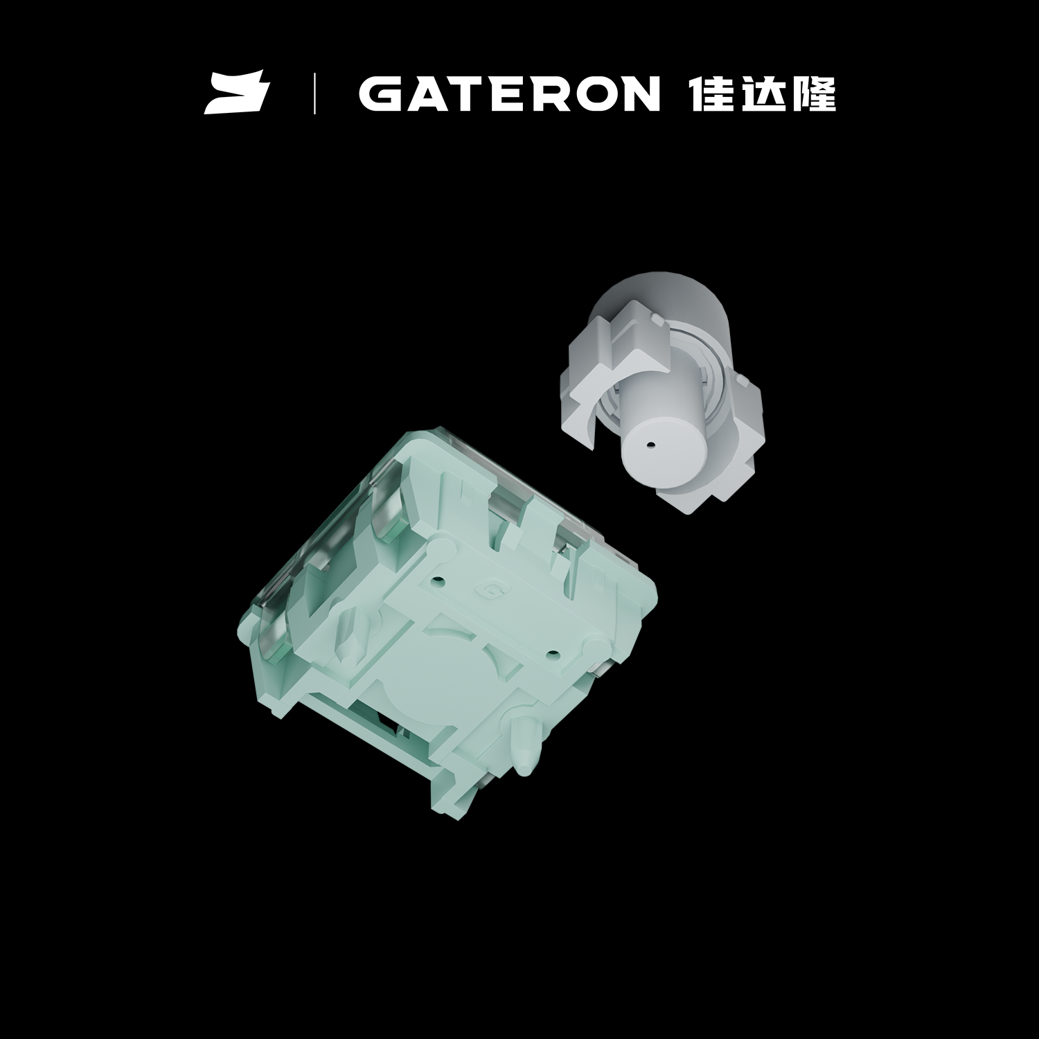 GATERON Magnetic Jade Ultra sw - Retro Gaming Keycaps 评论和价格