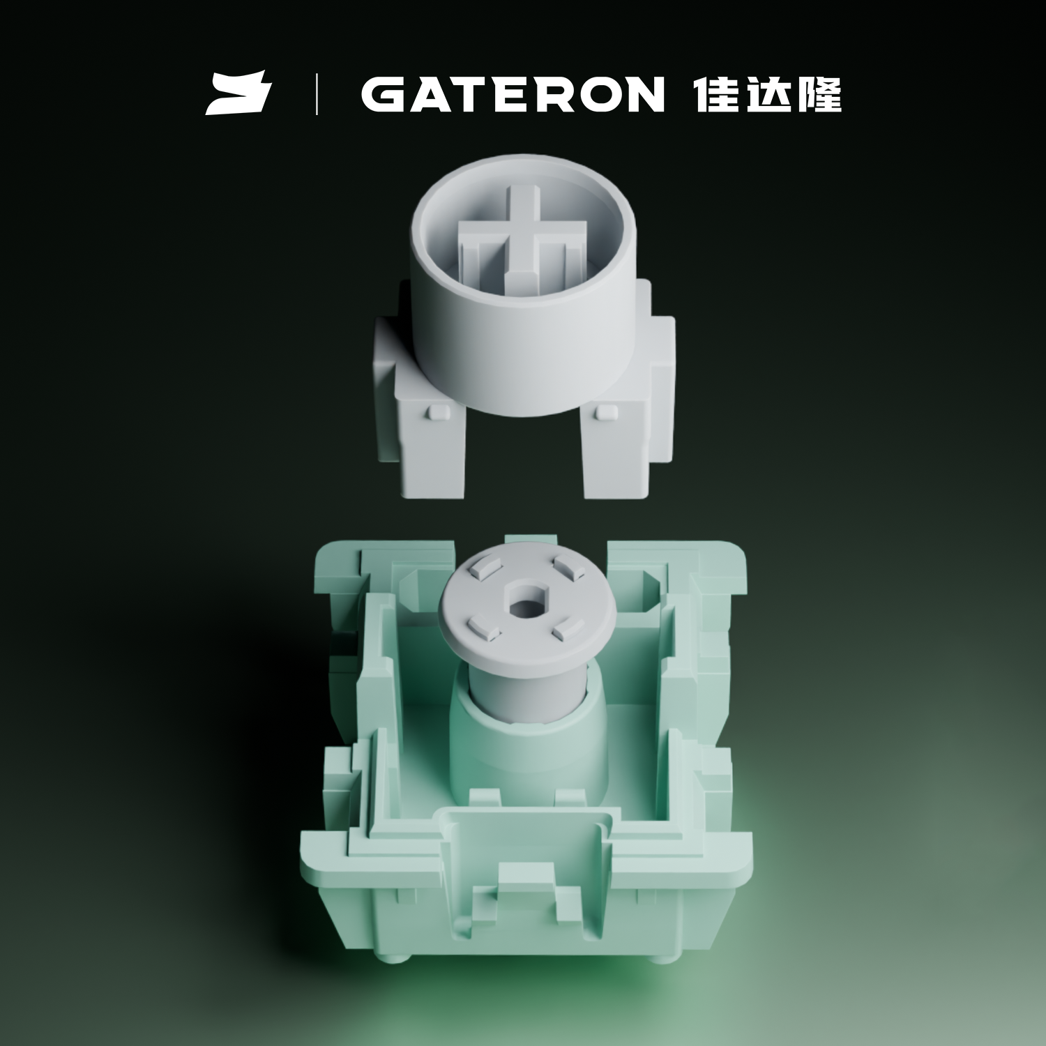 GATERON Magnetic Jade Ultra sw - Retro Gaming Keycaps 评论和价格