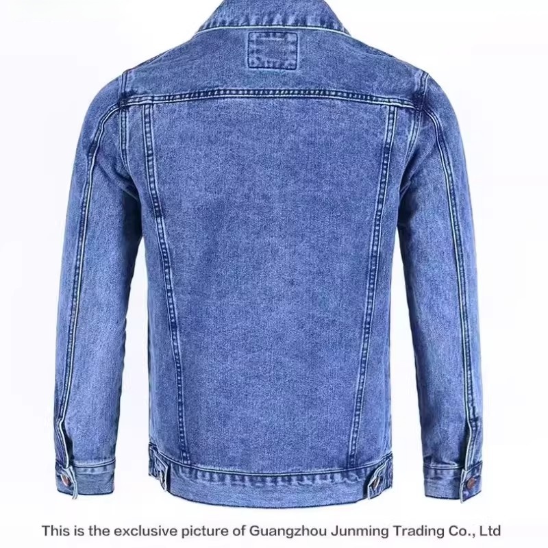 Retro Japanese Style Wearable  - Retro Gaming Jacket 评论和价格
