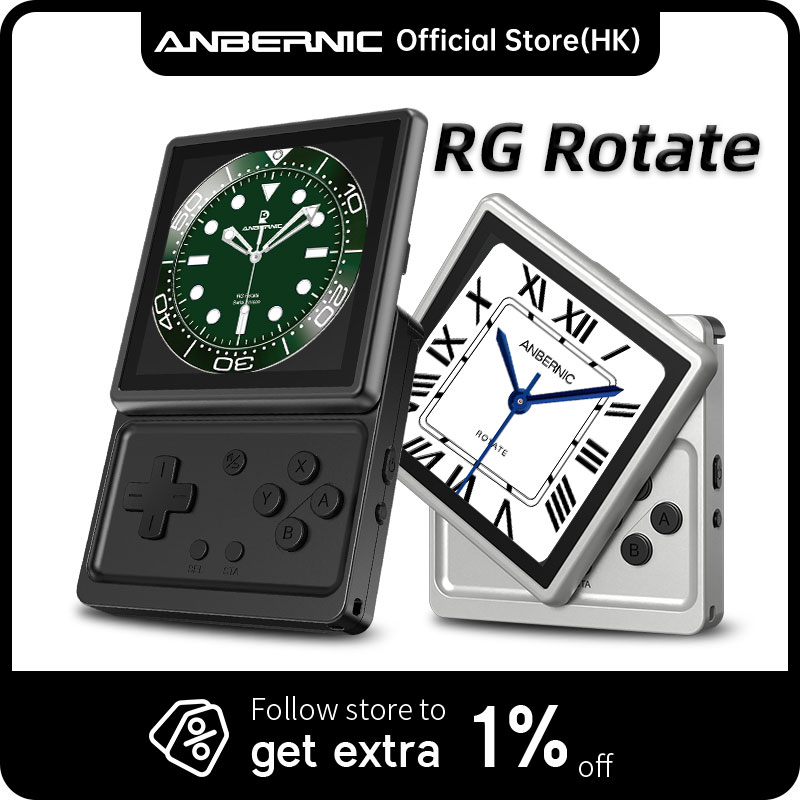 Anbernic RG Rotate Retro Handh - Retro Gaming Devices 评论和价格