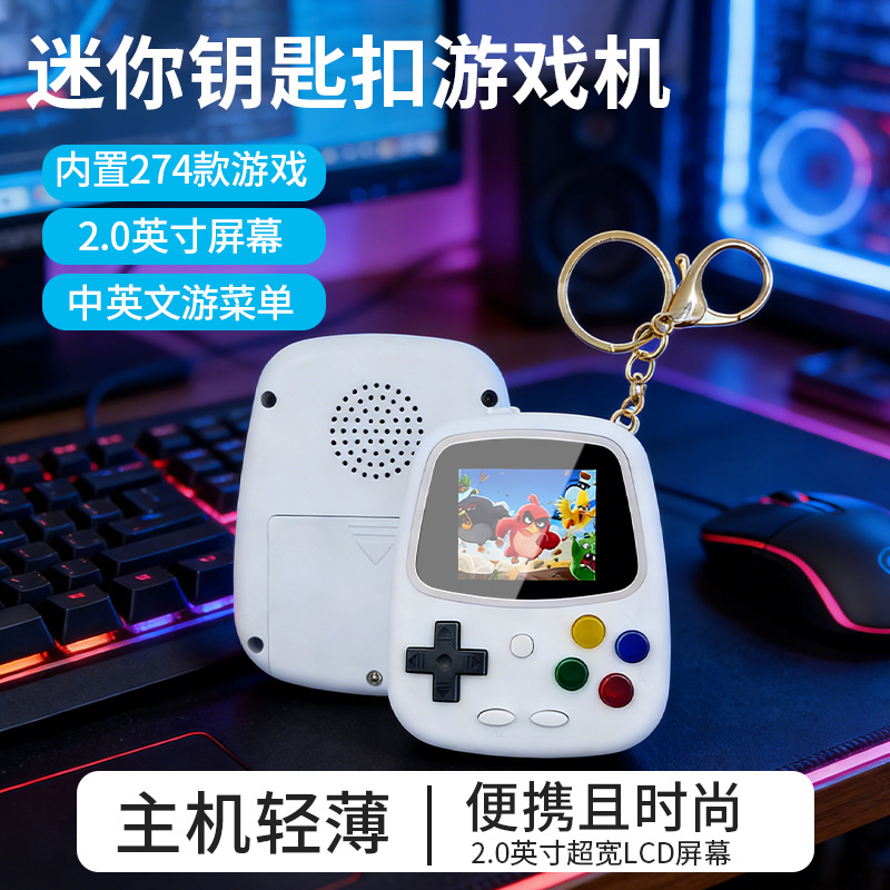 2026 H3 Mini Handheld Game Con - Retro Gaming Box 评论和价格