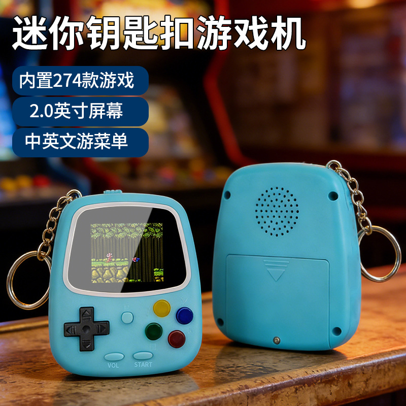 2026 H3 Mini Handheld Game Con - Retro Gaming Box 评论和价格