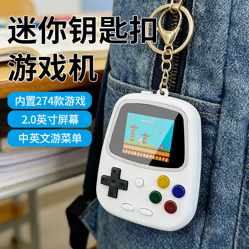 2026 H3 Mini Handheld Game Con - Retro Gaming Box 评论和价格