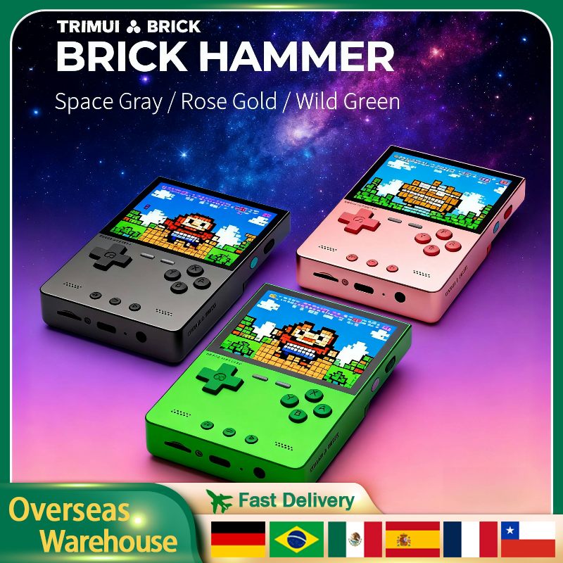 TRIMUI BRICK HAMMER Retro Hand - Retro Gaming Devices 评论和价格