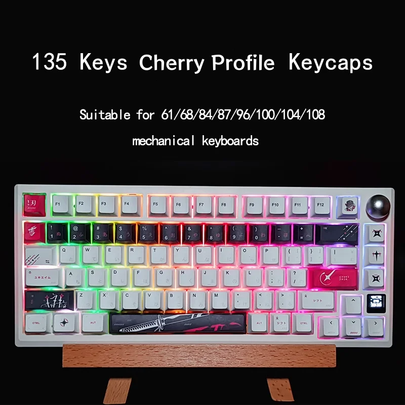 XVX Yuki Aim Keycaps for Keybo - Retro Gaming Keycaps 评论和价格