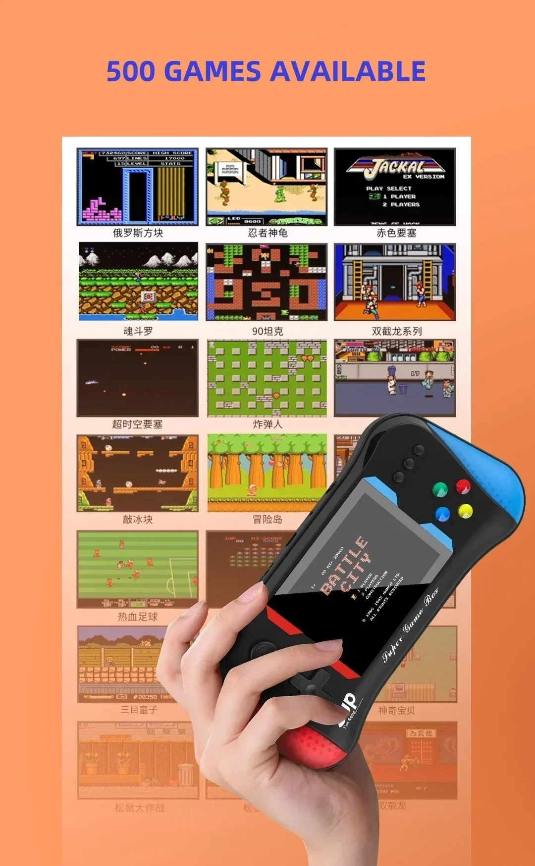 Children's Game Console Palm R - Retro Gaming Box 评论和价格