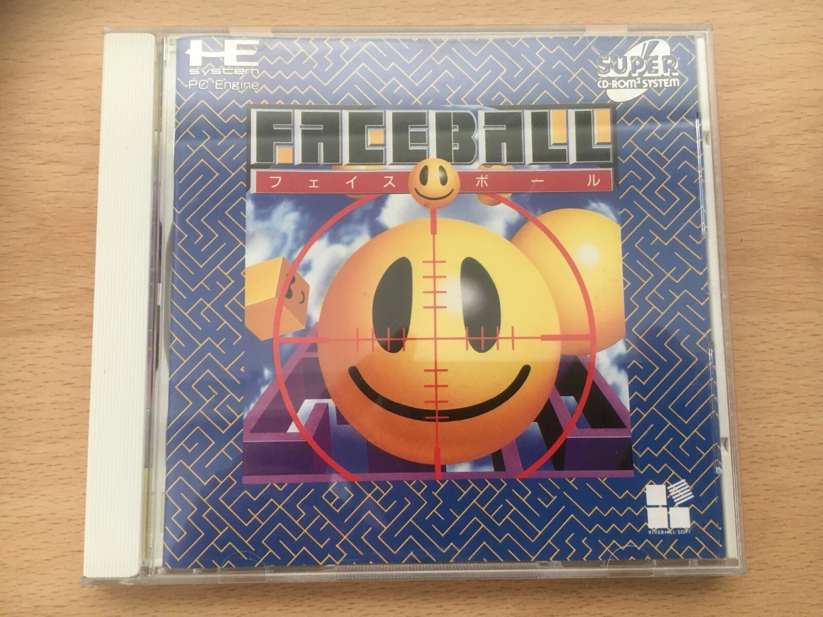 PC Engine CD Copy Disc Game Fa - Retro Gaming Os 评论和价格
