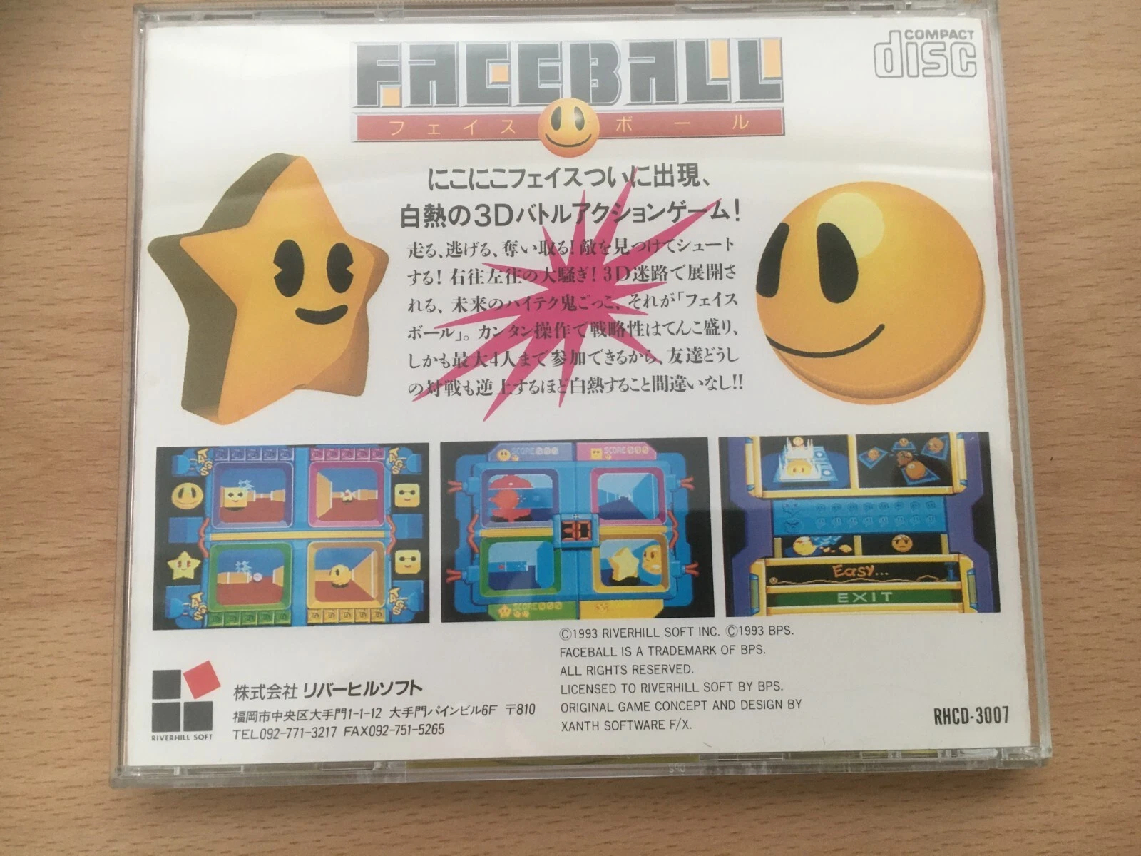 PC Engine CD Copy Disc Game Fa - Retro Gaming Os 评论和价格